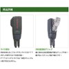 Alinco Compatible, Incom, Earphone Microphone, For 2 Pins, 2-Way In-Ear