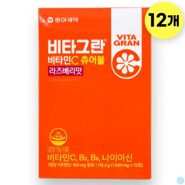 Dong-A Pharmaceutical Vitagran Vitamin C Chewable Raspberry Flavor 864 Tablets / 동아제약 비타그란 비타민C 츄어블 라즈베리맛 864정
