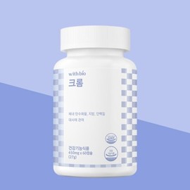 크롬 단일 영양제 60캡슐 2개월분 보충제 체내 탄수화물 지방 하루권장량 건강기능식품 단백질 대사에 관여 Chromium Single Supplement 60 Capsules 2-Month Supply Dietary Supplement Daily Recommended Amount for Carbohydrates and Fats Involved in Protein Metabolism