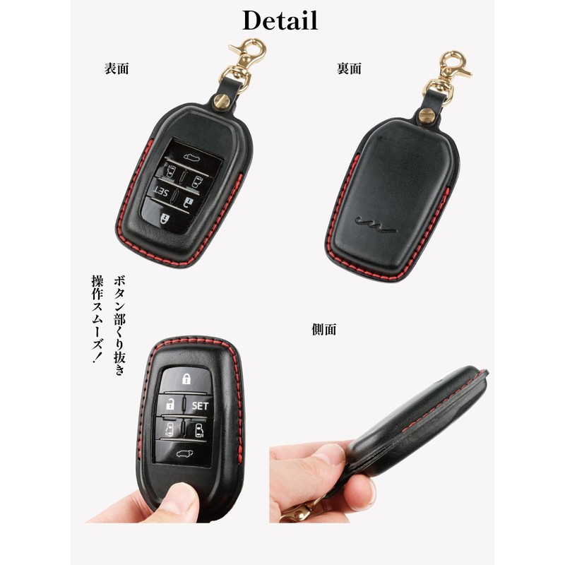USABUL Alphard Key Case, Premium Genuine Leather, Alphard 40 Series,
