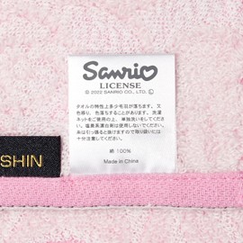 Marushin Sanrio 3005058700 Handkerchief, Initial My Melody, 100% Cotton, Rose My Melody Y, Gift, Gift, Birthday, Mother's Day, Goods,