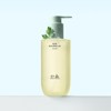 Hanyul [한율]어린쑥 매끈결 클렌징 오일 기획세트 [HANYUL] Mugwort Smooth Cleansing