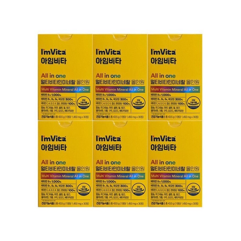 I'mvita Multivitamin Mineral All-in-One 1450mg x 30 capsules (6) /