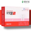 It Top Q ItQ Teeth Bone Calcium Supplement Gum Osteoporosis Calcium Carbonate Tablets Approximately 4 months supply / 잇탑큐 잇큐 치아 뼈 칼슘 영양제 잇몸 골다공증 탄산칼슘정 약4개월분