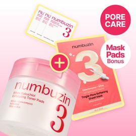 numbuzin No.3 Radiance Glowing Jumbo Essence Pad 70P Set (+Pad 6P+Mask Sheet 1ea) - [SET] Pad 70P (+Pad 6P+Mask Sheet 1ea)
