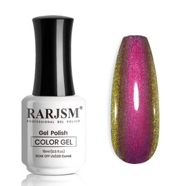 RARJSM Chameleon Gel Nail Polish Purple to Green Multichrome Color Changing Holographic Glitter Chrome Gel Polish Curing Requires Sparkle Shimmer Nail Gel Varnish Soak Off DIY at Home Salon 15ml