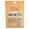 Ureshino Labo Tsuji-sanya Ginger Refill, 0.2 oz (6.5 g) x