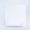 STERR - Quiet Bathroom Fan 100 mm / 4" -