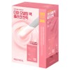 Mediheal Derma Collagen Elasticity Modeling Pack Limited Edition Set, 1 pack / 메디힐 더마 콜라겐 탄력 모델링 팩 한정 기획 세트, 1개
