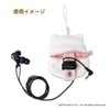 Sumikko Gurashi Penguin Earphone Jack Mini Pouch