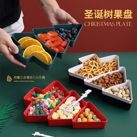 Creative Christmas Tree Fruit Plate Separator for Home lf1036 Free Size / Red (Model Worn Color) 50ea