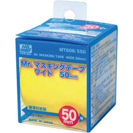 GSI Creos MT606 Mr. Masking Tape, Wide, 2.0 inches (50 mm), Painting Tool