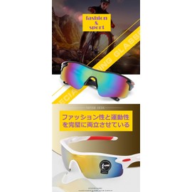 Eberron Sunglasses, Men's, Women's, Sports Sunglasses, UV 400 Protection, Fashion, Sports, Adults, Juniors, Glasses Case & Cleaning Cloth Included, Yellow Lenses, For Night Use, Black Rim Yellow