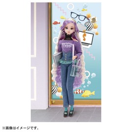 Takara Tomy Licca Takara Tomy "Licca #Yuiyui" Dress-up Doll, Pretend Play, Toy, Ages 3 and Up, Passed Toy Safety Standards, ST Mark Certified