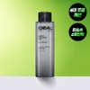 Ideal for Men Perfect Tightening Skin 200ml - Ideal for