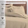 Pizuna 300TC Damask Check Super King Duvet Cover Set Taupe,