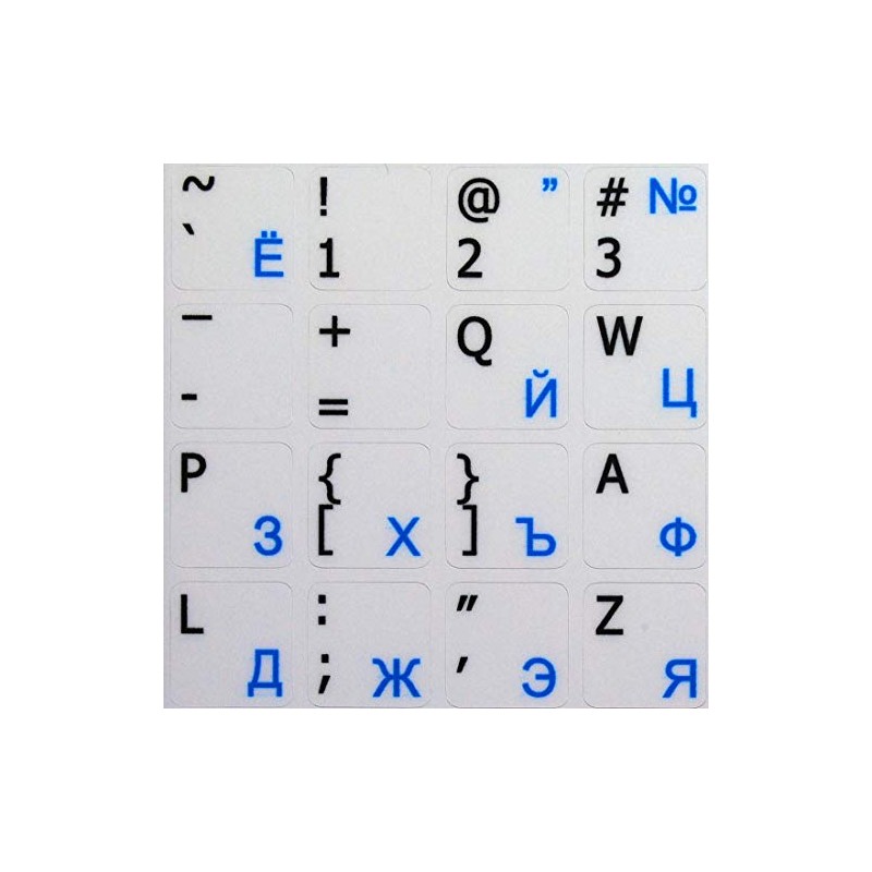 Russian Cyrillic - English Non-Transparent Keyboard Decals Black OR White