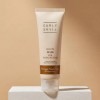 커리쉴 Hair Cure Mask 100ml