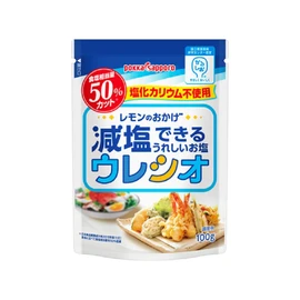 Pokka Sapporo Thanks to Lemon Uresio, 3.5 oz (100 g)