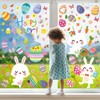 BBLIKE Easter Window Stickers, 9 Sheets Easter Decorations, Easter Egg