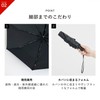 Knillipse KNU050-1001 Ultra Light Slim Manual Black Folding Umbrella, Lightweight,