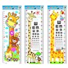 Height Chart Height Measurement Wall Sticker Children's Growth Chart Height H01 SE00740 100ea