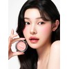 Bloom Haze Blush 3.8g (Choose 1 of 4 types) /