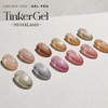 Kiss New York Tinker Gel 2 Neverland Magnetic Glitter Gel