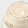 Shiseido Bio Perf. Adv Super Revitalizing Cream Absolute, 75 ml
