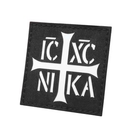 Orthodox Cross ICXC Nika Christogram 2x2 Lasercut Morale Tactical Patch (Black Solid White)