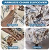 Jusmate Armless Accent Chair Cover Slipcover, Stretch Chair Slipper Super