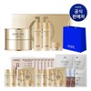 IOPE 슈퍼바이탈 크림 기획 세트 Super Vital Cream Planning Set