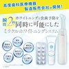 Miracle Oral Care Miracle Whitening Exclusive Toothpaste Gel (CAP After