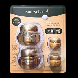 Sooryehan Boyun Cream 50ml + 25 ml + 10ml x 2 packs / 95ml special / 수려한 보윤 크림 50ml +25 ml + 10ml x 2입 / 95ml 기획