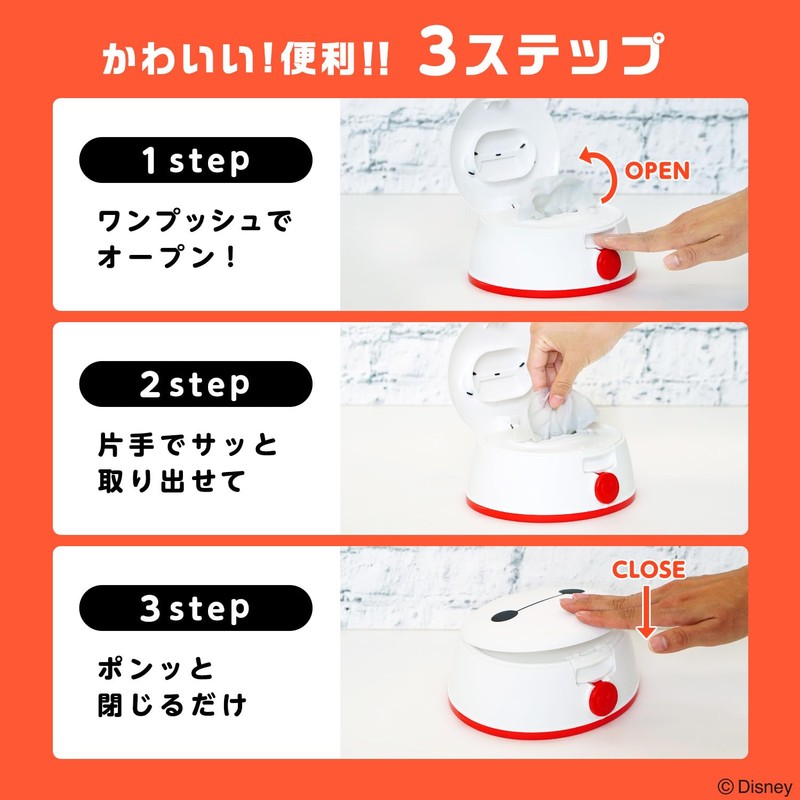 LEC Baymax Wet Tissue Case (99% Pure Water with Wipe),