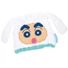 Skater Bath Hair Cap White Crayon Shin-chan 1P Absorbent Cap-WFI7PT1 / 스케이터 목욕용 헤어캡 흰둥이짱구 1P 흡수력 모자-WFI7PT1