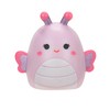 Squish-a-longs by Original Squishmallows 8 Pack - Series 1, Style