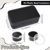 BENECREAT 30Pcs Gem Jars Leather Jewelry Display Case, 8.6x5.1x2.5 Inch