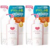 Cow Brand Additive-Free Makeup Remover Milk Refill, Pack of 2, 4.6 fl oz (130 ml) x 2
