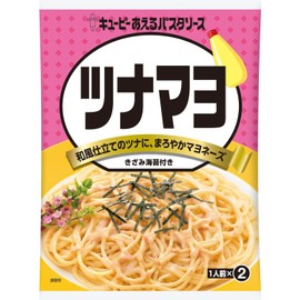 Kewpie Aeru Pasta Sauce, Tuna Mayo, (1.4 oz (40 g) x 2 Bags) x 6 Packs