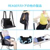 REAQER Wheelchair Seat Belt Medical Restraint Elderly Safety Sith Team