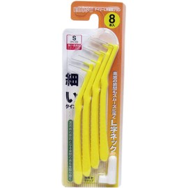 Daily L-shaped Interdental Brush S 8 pcs