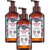 Yves Rocher Set Jabn para Manos con Aroma a Frambuesa