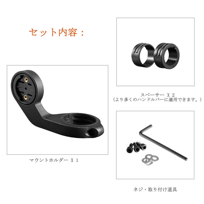 Miimall Garmin Edge Universal Outfront Mount Garmin Edge 1040/1030 Bicycle