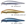 Megabass X-80 Magnum SR Limited Color 06 UV Full Orange