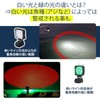 NLA Select Fishing Luring Light, Green LED, 900 Lumens, Waterproof,