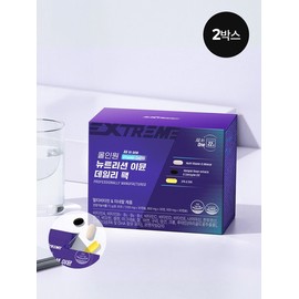 All-in-one Nutrition Immune Daily Multipack 30 sachets, 2 boxes (2 months supply) / 올인원 뉴트리션 이뮨 데일리 멀티팩 30포 2박스 (2개월분)