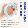 Keep Your Neck at Optimal Temperature, PCM Neck Cooler, Cooling