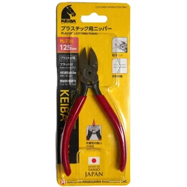 Maruto Hasegawa Plastic Cutting Pliers (Blade Shape: Flat) 125mm (Pl -725)