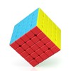 ROXENDA Speed Cube Profession 5X5 Fast Cube - Fast Smooth